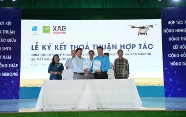 Dong Thap：为农村青年加速农业数字化转型